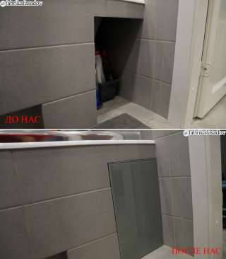 Дверца для потайной системы хранения