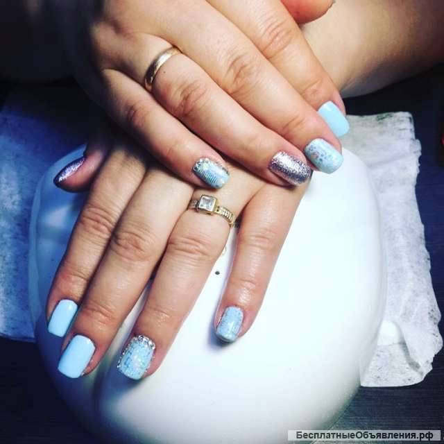 Мастер маникюра педикюра