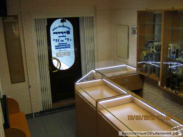 Ювелирная мастерская