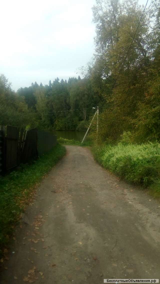 Участок