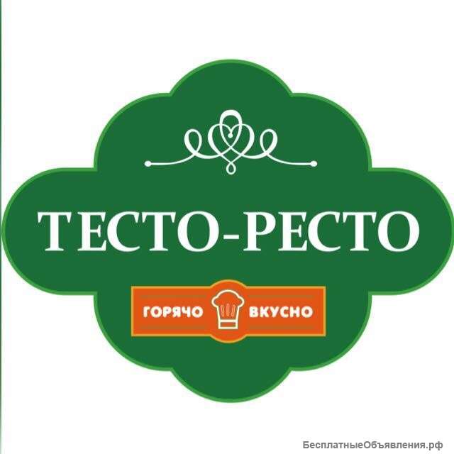 Продавец - пекарь