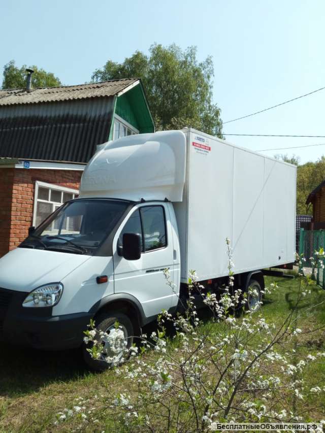 Грузоперевозки