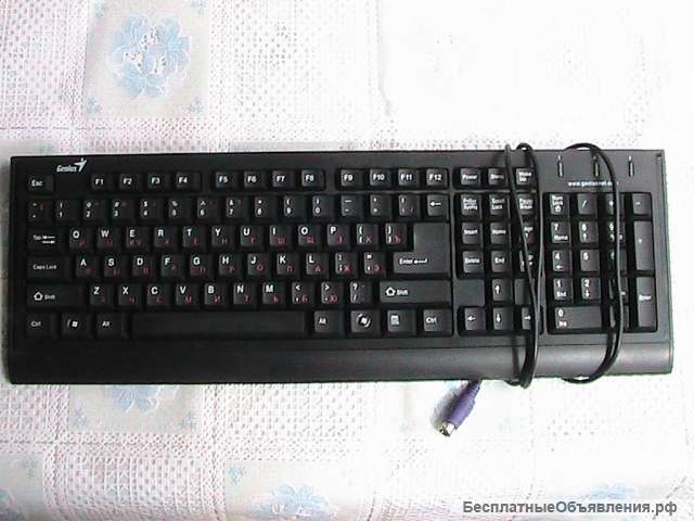 Две клавиатуры бу: мультимедийная и компьютерная