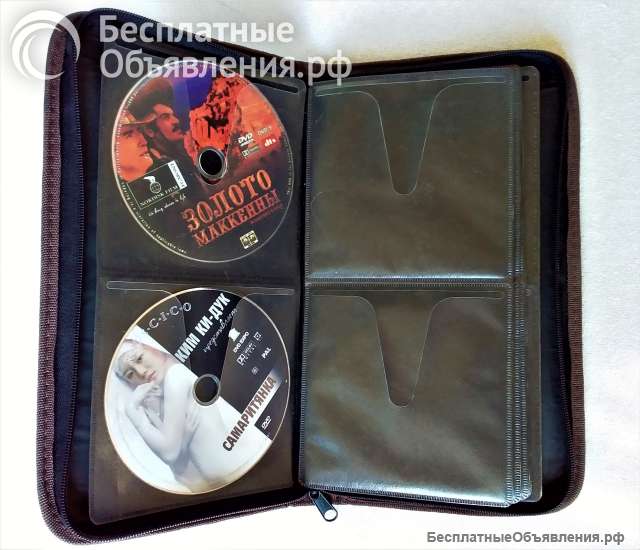Элегантная автомобильная барсетка (клатч) для DVD и CD