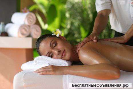 Профессиональный массаж с вызовом на дом