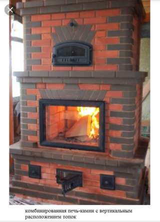 Строю печи и камины