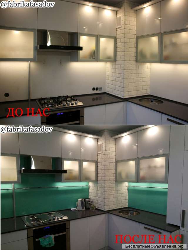 Кухонный фартук стеклянный с рисунком, фотопечать