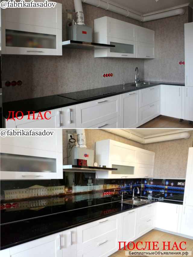 Кухонный фартук стеклянный с рисунком, фотопечать