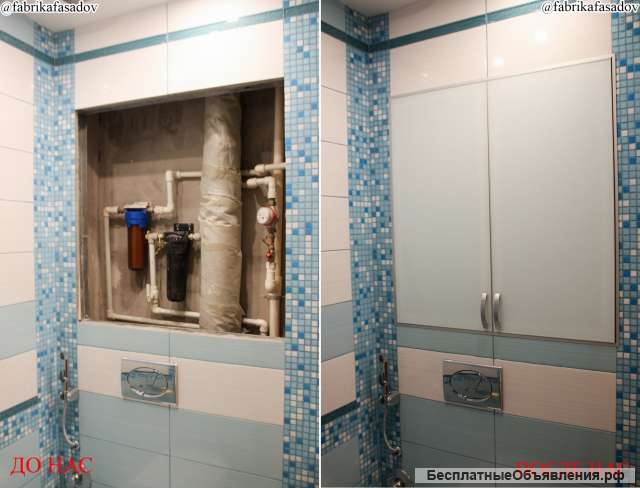 Дверцы для ревизионной ниши для санузла