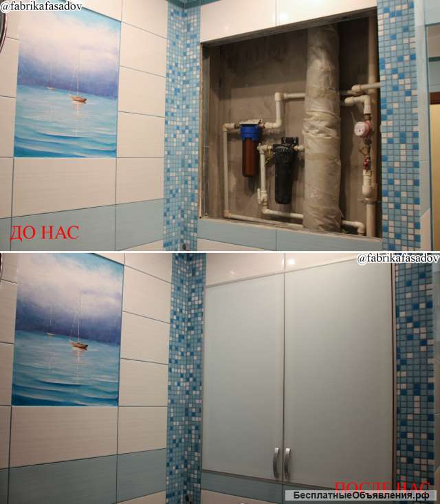 Дверцы для ревизионной ниши для санузла