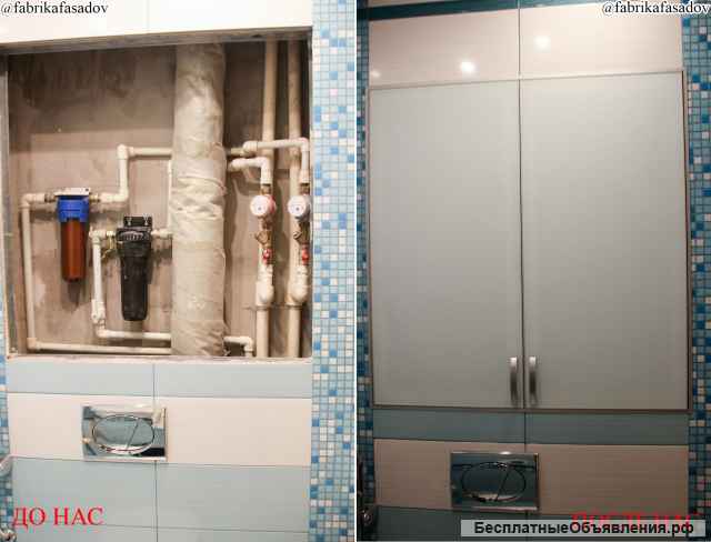 Дверцы для ревизионной ниши для санузла