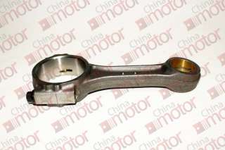 Шатун двигателя 4HK1/6HK1 Isuzu/Hitachi NQR75 в Новосибирске