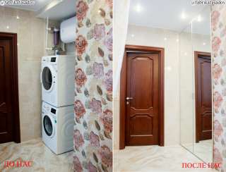 Дверцы для скрытой технической ниши