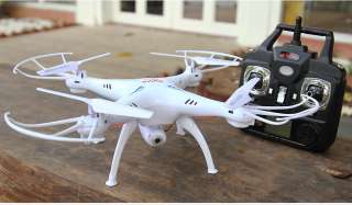 Квадрокоптер