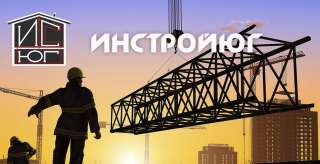 Требуется Каменщик, монтажник, сварщик