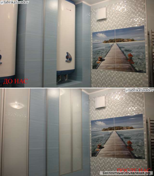Дверки для потайной ниши в санузле