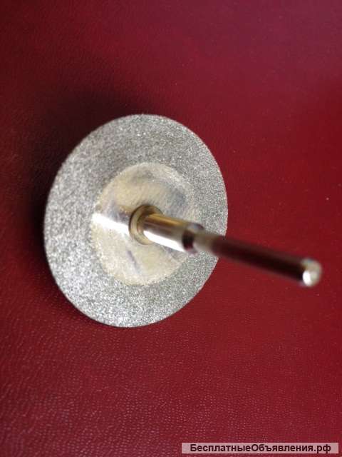 Диск отрезной алмазный для бормашинки