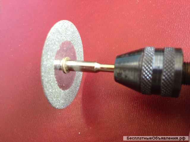 Диск отрезной алмазный для бормашинки