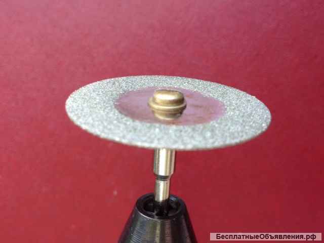 Диск отрезной алмазный для бормашинки