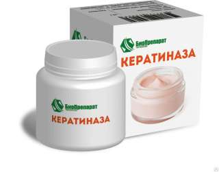 Кератиназа - Фермент для гидролиза кератина