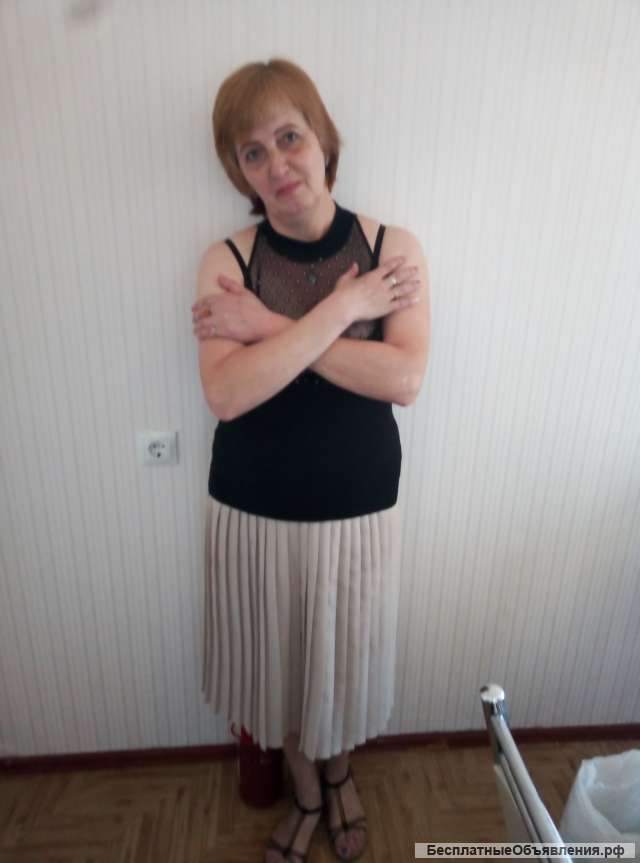 Любовь