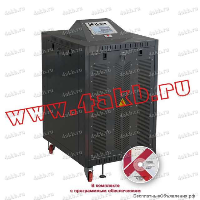 Оборудование для формовки батареи
