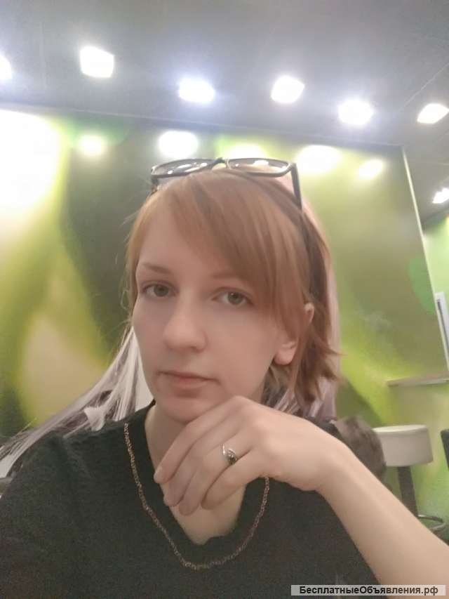 Письменный перевод английский