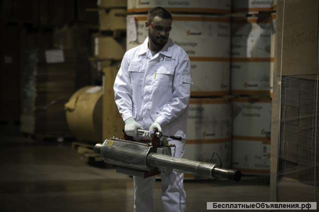 Фумигация помещений в Краснодаре