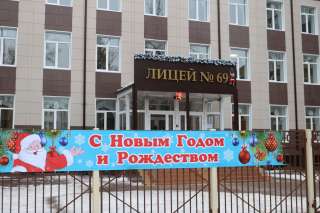 Учитель технологии (мальчики и девочки отдельно)