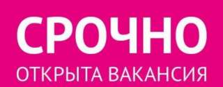 Трубоукладчики