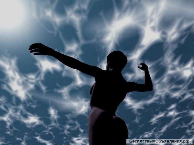 Качественная помощь Магия