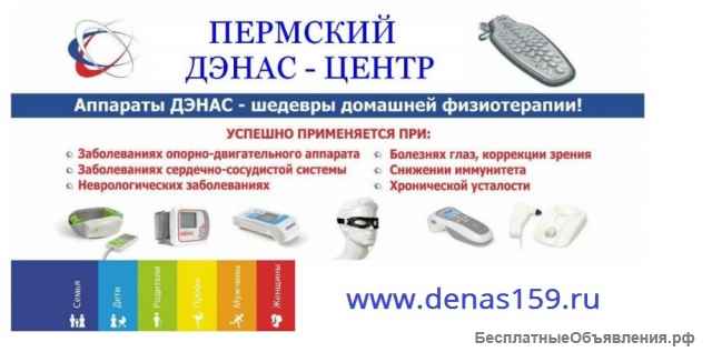 Крем для лица и тела Малика