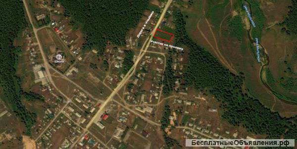 Земельный участок 30 соток