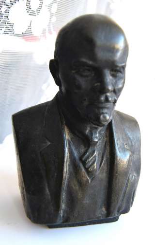 Бюст В.И. Ленина