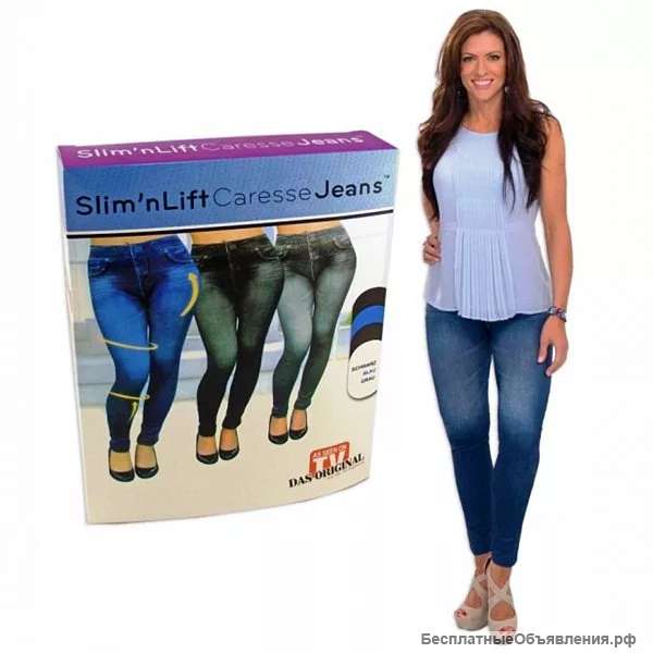 Корректирующие джинсы (леджинсы)