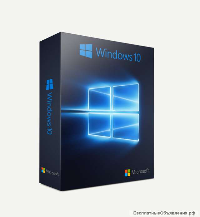 Windows 10 Pro /Office 2019 Pro Plus/ office 365 с постоянной подпиской. Лицензионные продукты