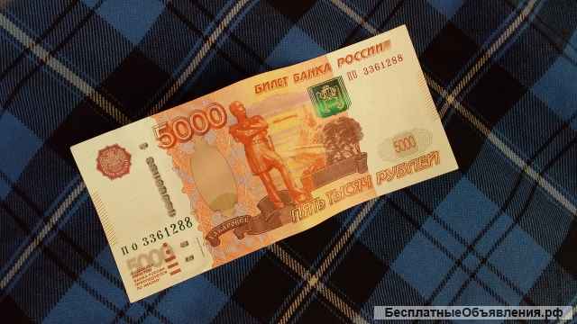 Новые книги из домашней библиотеки+ 5000 рублей призовых