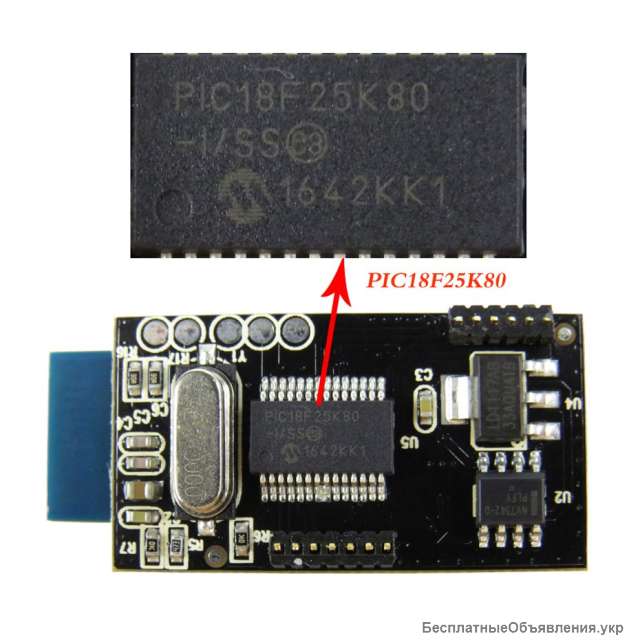 ELM327 OBD2 автосканер, сканер, бортовой компьютер