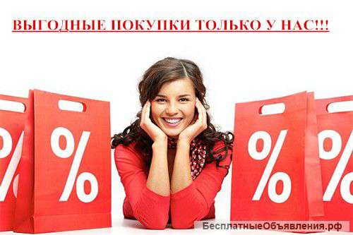 Поможем купить любые товары из Китая