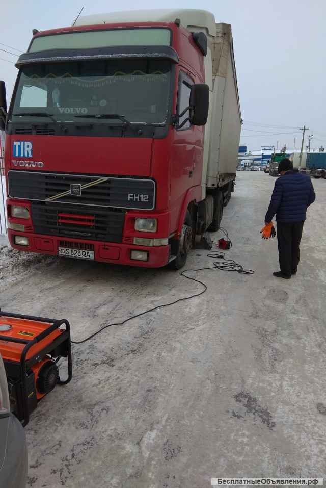 Автоэлектрик с выездом