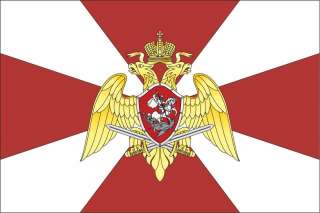 Полицейский