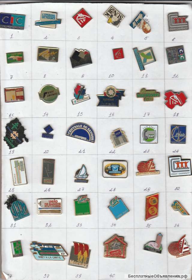 Значки на цангах разнотемные много