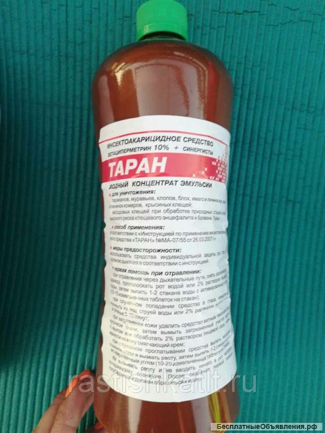 Средство от тараканов Таран(фасовка), 30 мл