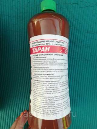Средство от тараканов Таран(фасовка), 30 мл