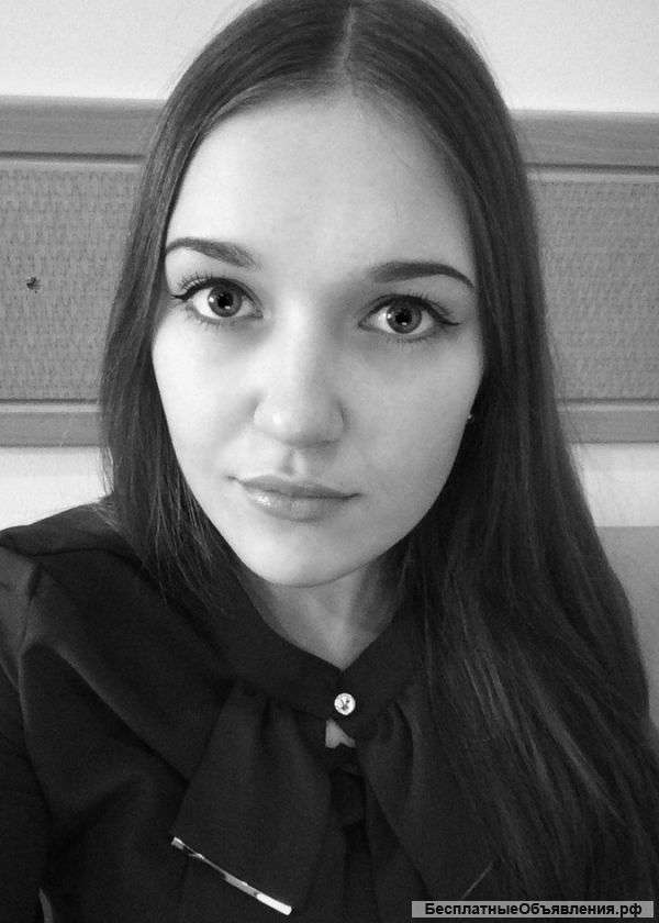 Ищу работу секретаря/офис-менеджера