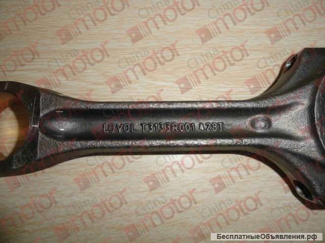 Шатун двигателя Foton 1041 1049А 1069 1093 1099 1138 в Новосибирске