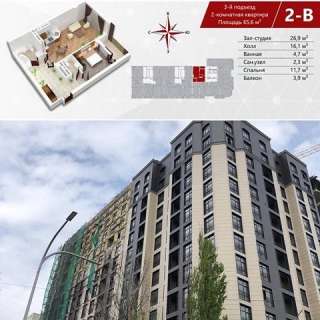 2-х ком. квартиру-студию на Боконбаева/Турусбекова