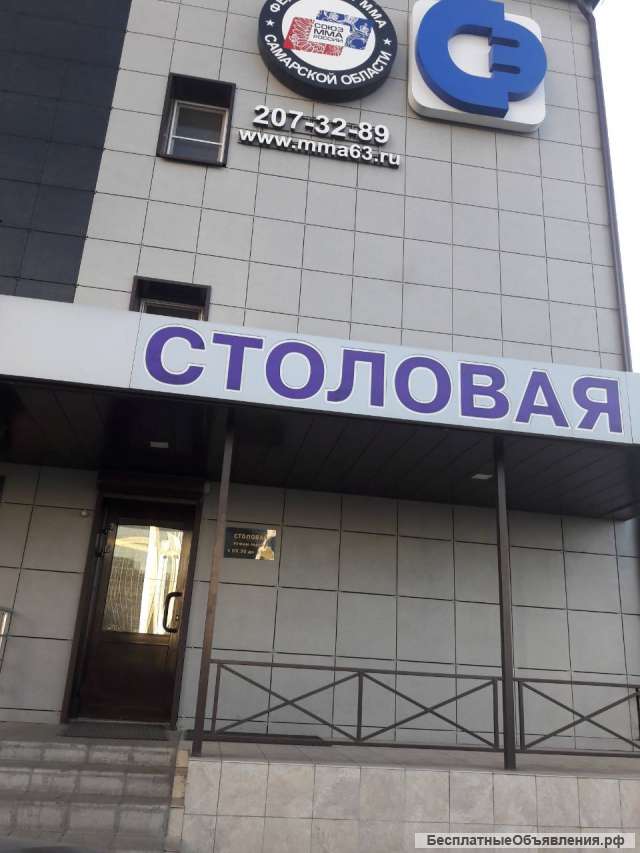 Кухонный работник