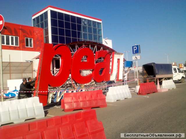 Газовые плиты на металлолом