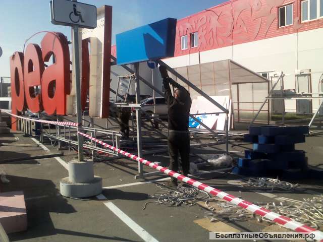 Холодильное оборудование на металлолом